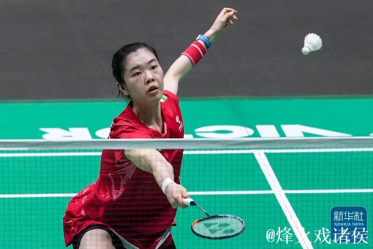 高昉洁羽毛球世锦赛首胜！顺利晋级女单32强